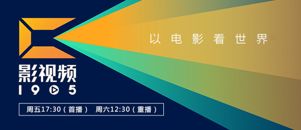 欧美一区二区三区免费在线看